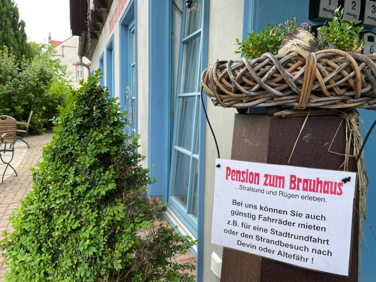 Pension Zum Brauhaus ชตราลซุนด์ ภายนอก รูปภาพ